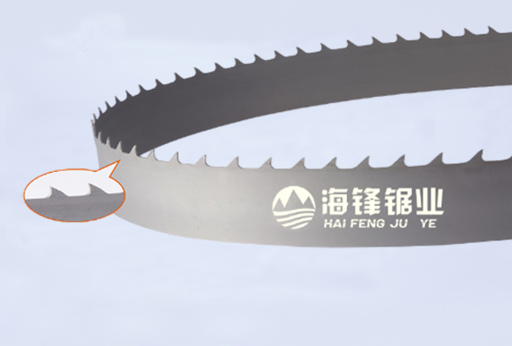 鸡西CB-EMP高效锯切专用型