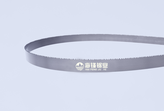 鸡西HVCUT钢构件专用型